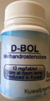 1031. D-Bol Kuwait Pharma